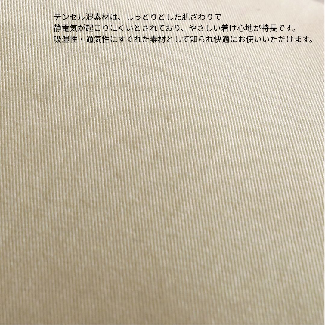 【予約】capeness - Red