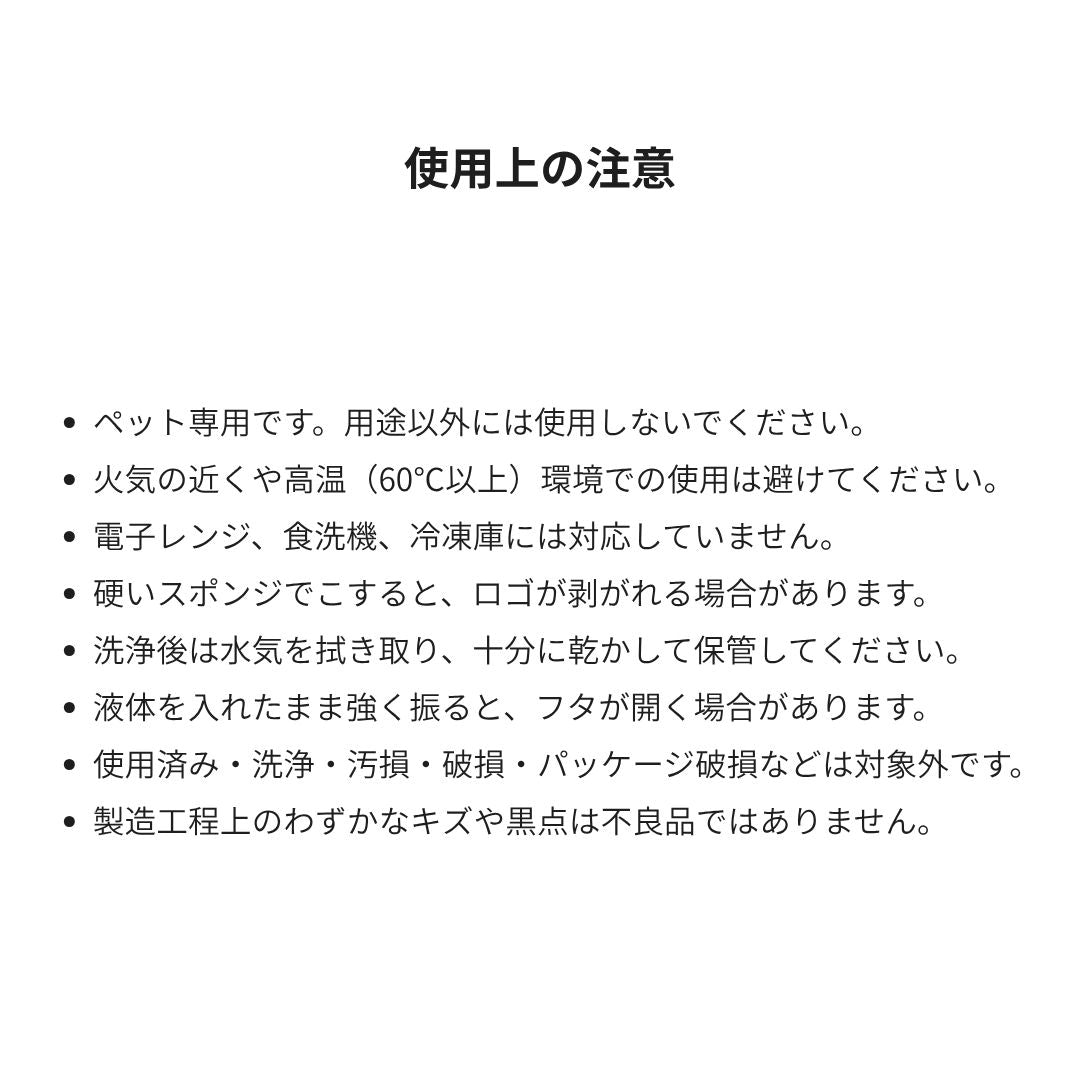 ã likalika ãone-touch water bottleïŒ3colorïŒ