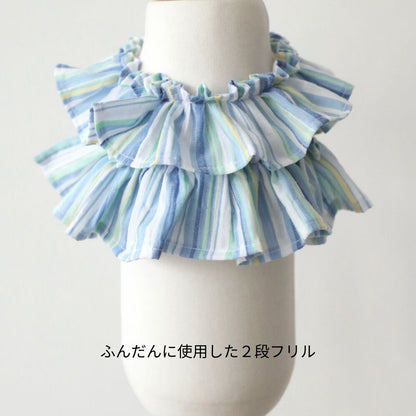 【予約】capeness - stripe blue