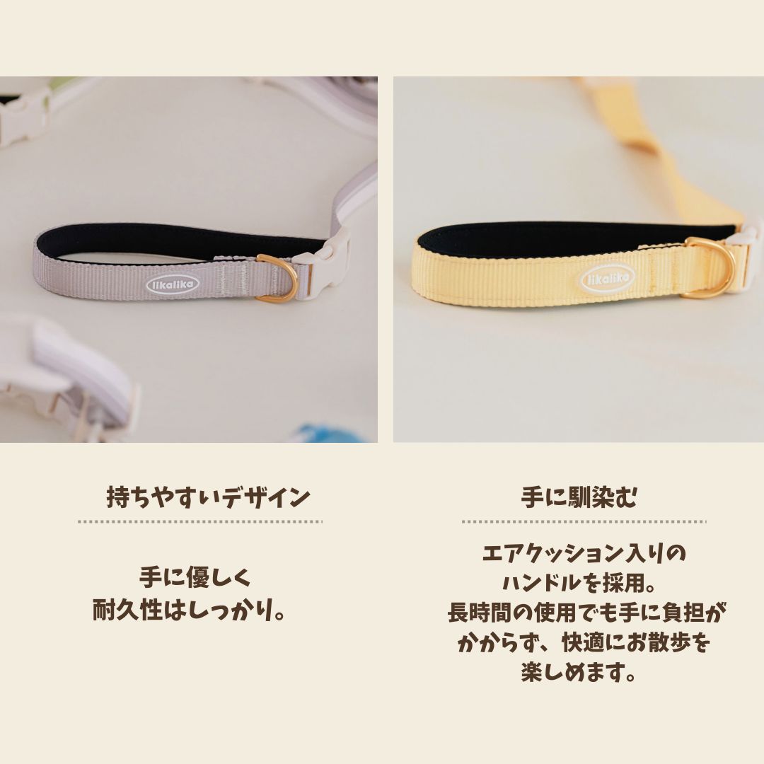 【 likalika 】breezs walk hands free leash（3color）