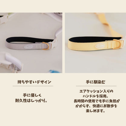 【 likalika 】breezs walk hands free leash（3color）
