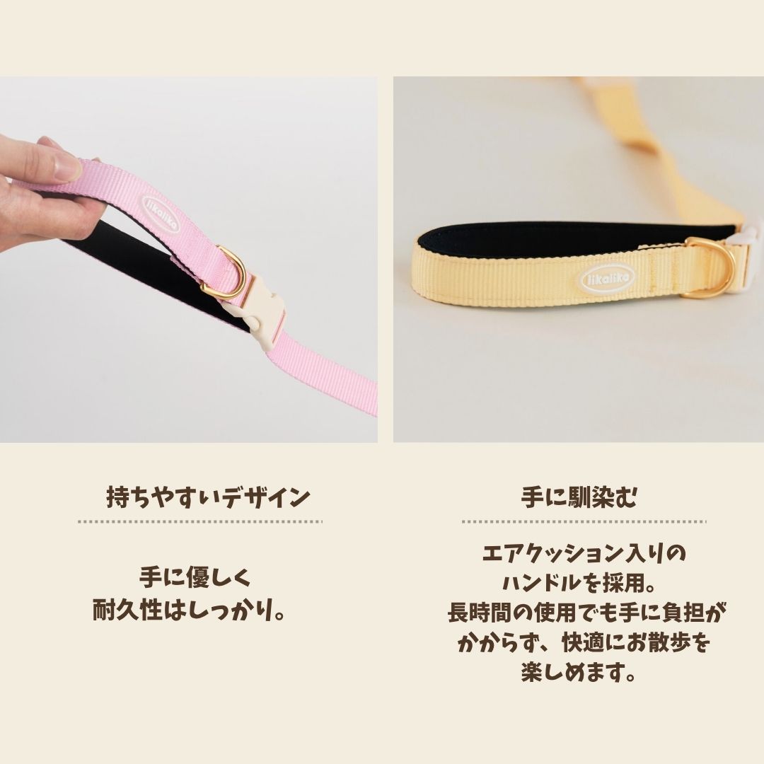 【 likalika 】bear bebe hands free leash（3color）