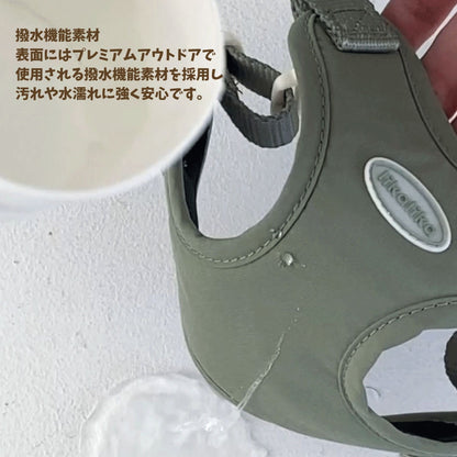 【 likalika 】cotton candy harness（4color）