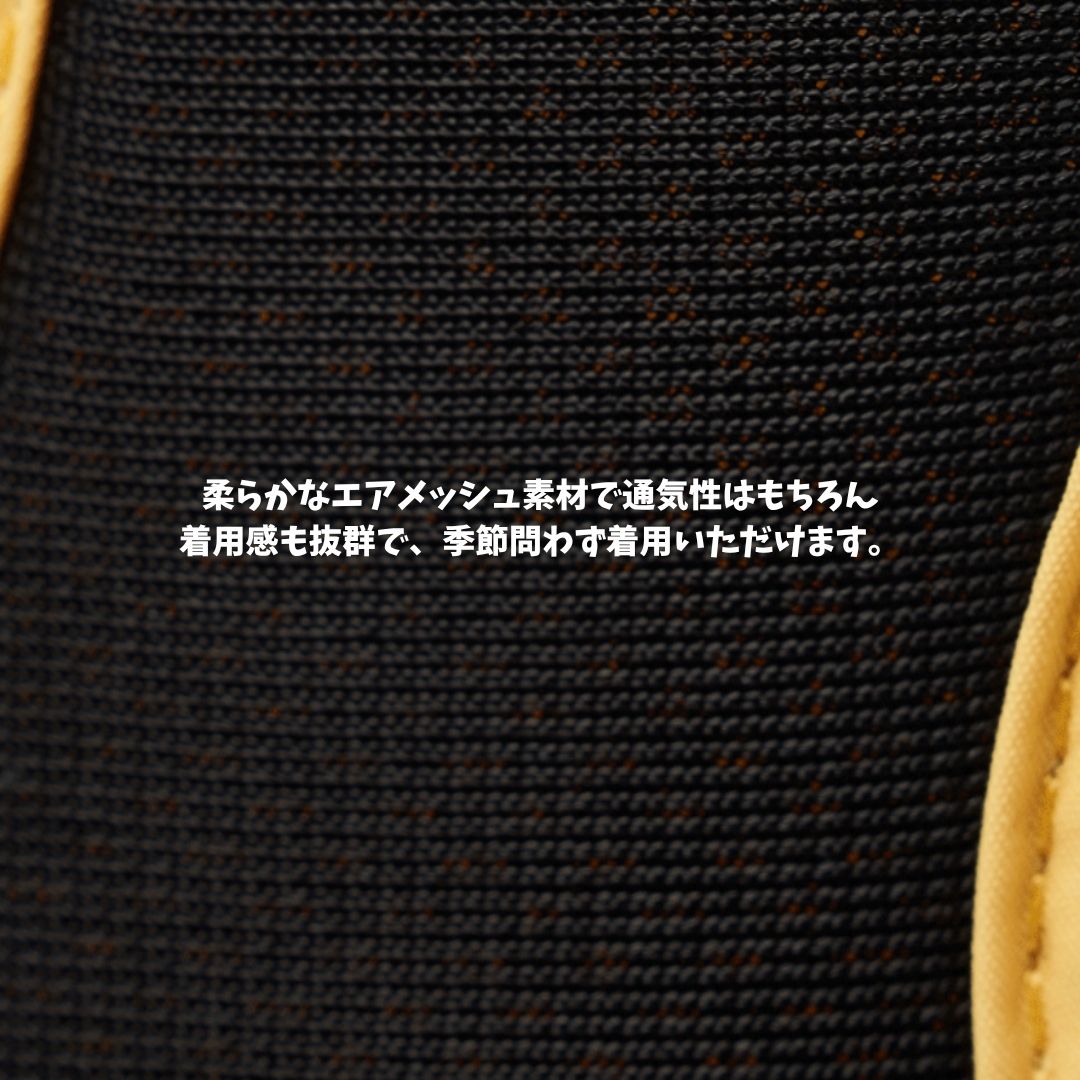 【 likalika 】breeze walk harness（3color）