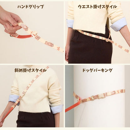 【 likalika 】bear bebe hands free leash（3color）