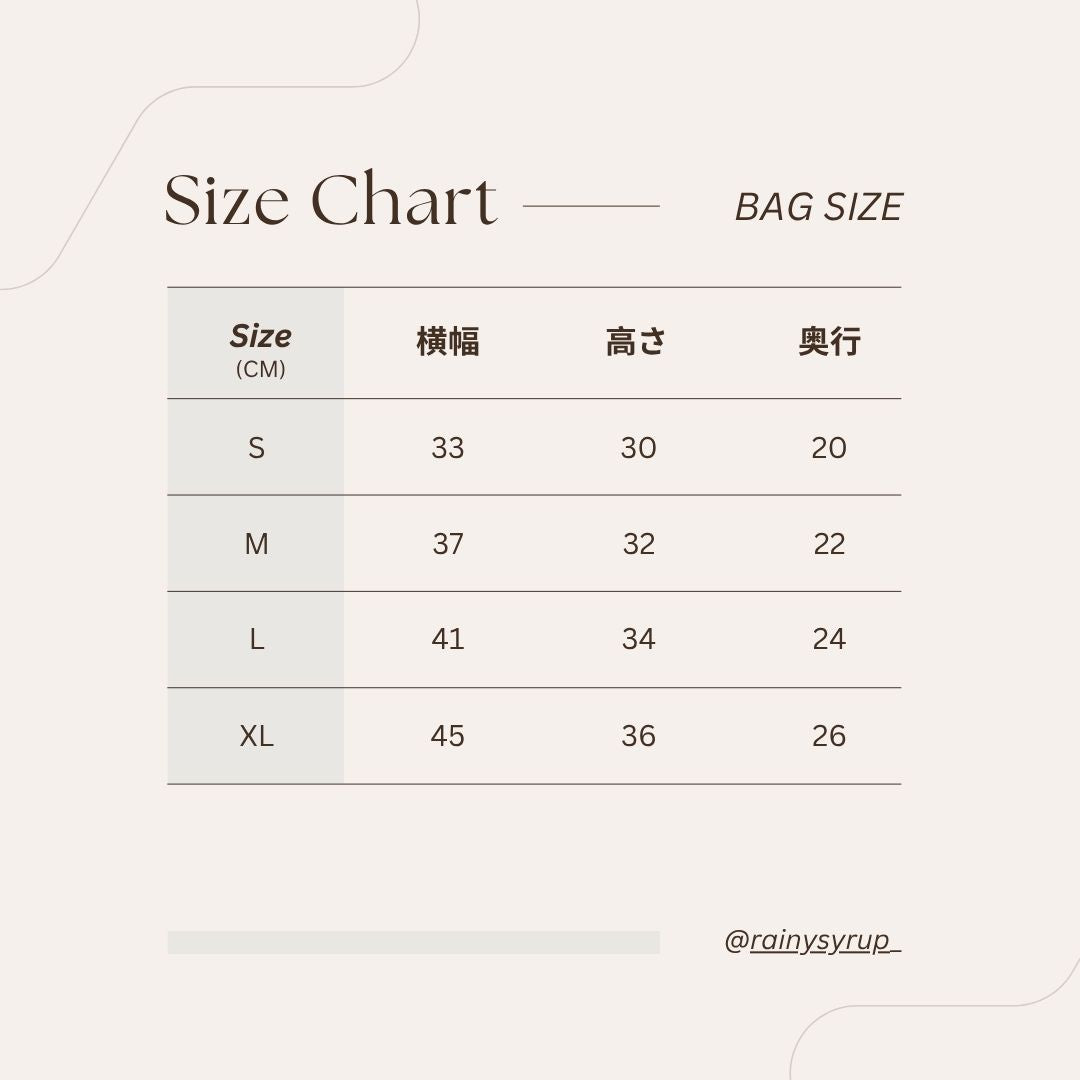 【予約】wide bag - plaid red [APERTY]
