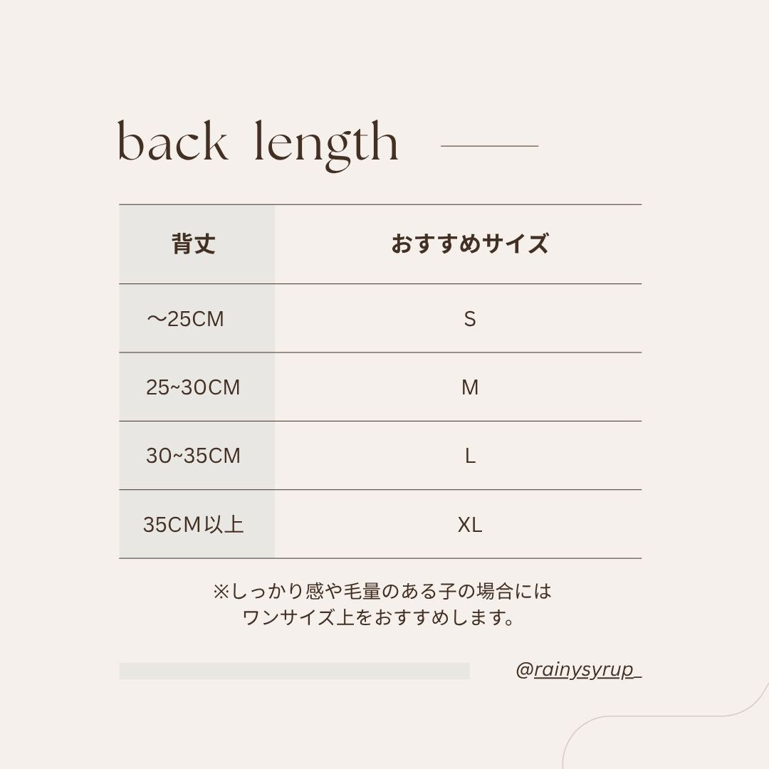【予約】wide bag - plaid red [APERTY]
