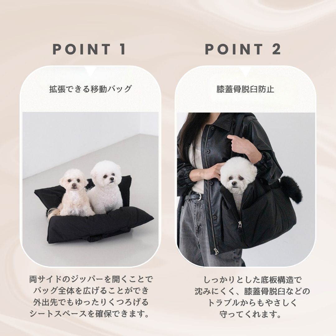 【予約】wide bag - stripe pink [APERTY]