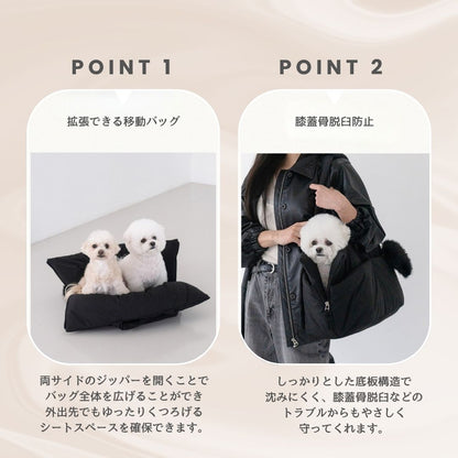 【予約】wide bag - stripe pink [APERTY]