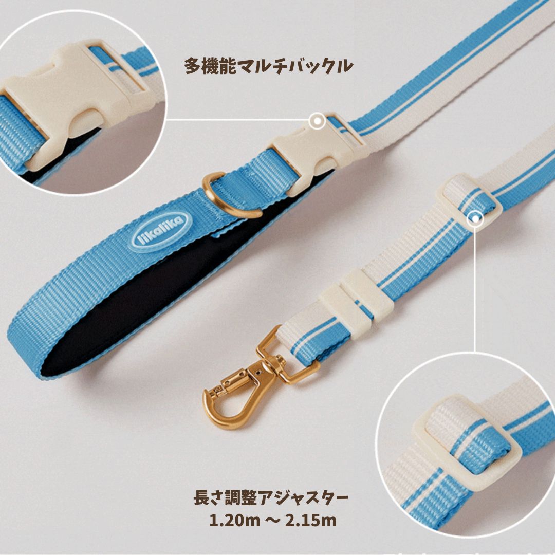 【 likalika 】breezs walk hands free leash（3color）