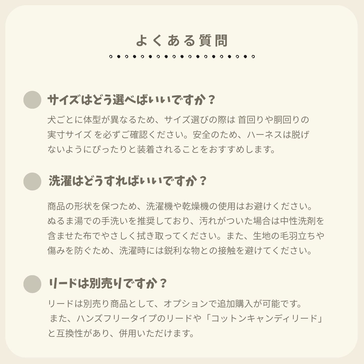 【 likalika 】cotton candy harness（4color）