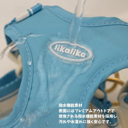 【 likalika 】breeze walk harness（3color）
