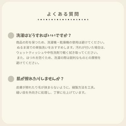 【 likalika 】bear bebe hands free leash（3color）