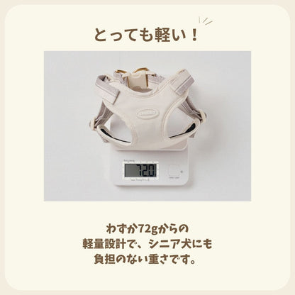 【 likalika 】breeze walk harness（3color）