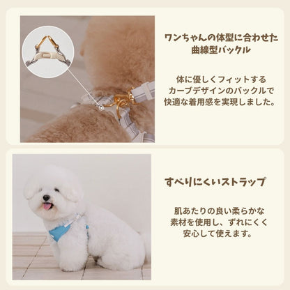 【 likalika 】breeze walk harness（3color）