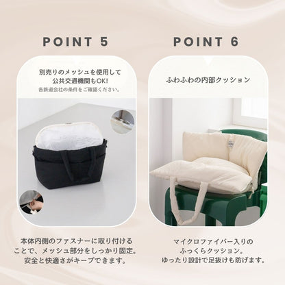 【予約】wide bag - stripe pink [APERTY]