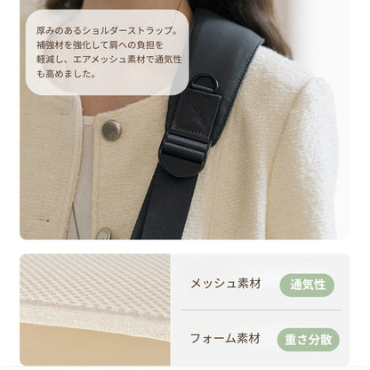 【 likalika 】half moon sling bag（2color）