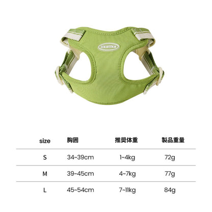 【 likalika 】breeze walk harness（3color）