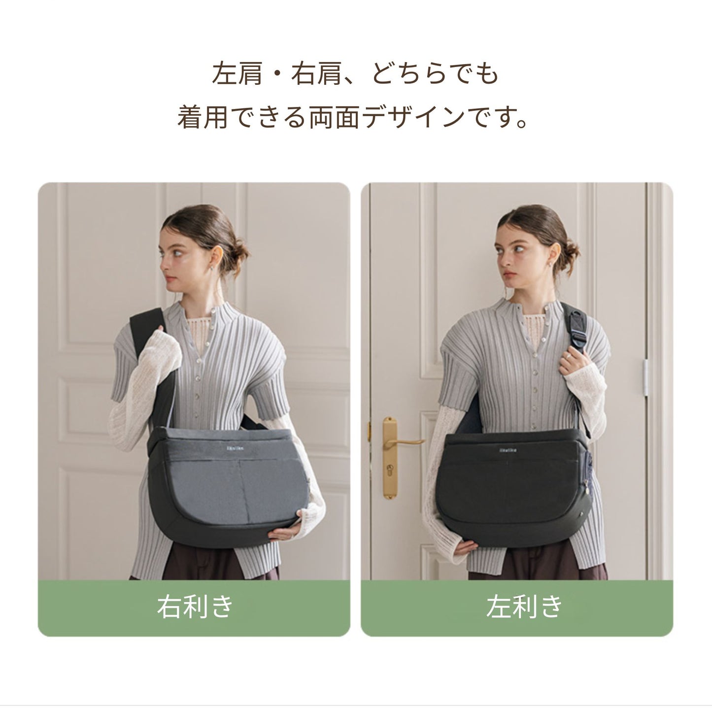 【 likalika 】half moon sling bag（2color）