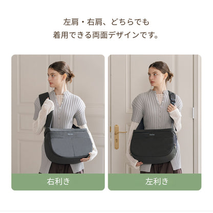 【 likalika 】half moon sling bag（2color）