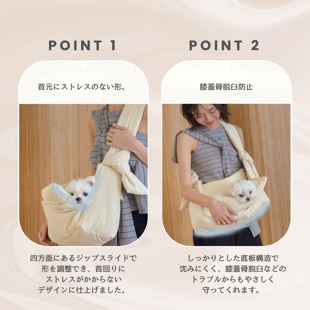 【予約】open bag - ivory [APERTY]