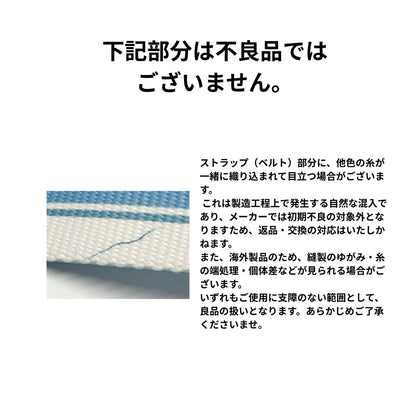 【 likalika 】breeze walk harness（3color）