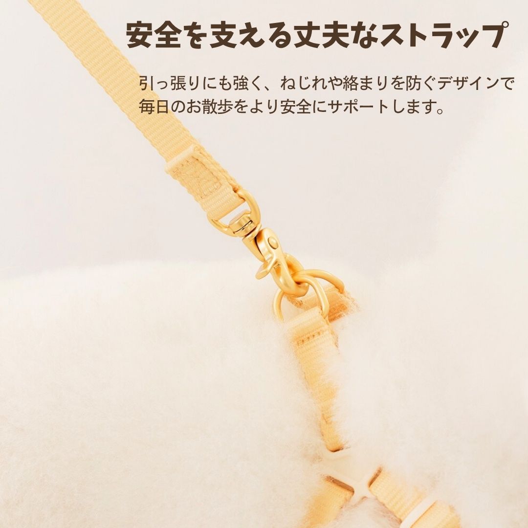 【 likalika 】cotton candy hands free leash（4color）