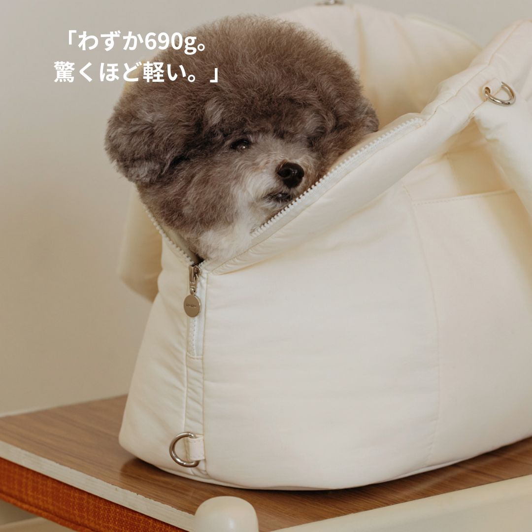 likalika キャリーバッグ　L　クリーム　安全リード2本　クッション付 likalika 】ふわふわ Fluffy Carrier Bag （2color） – Rainy Syrup
