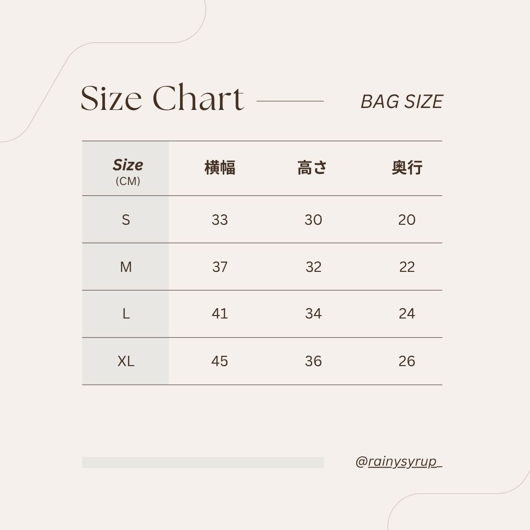 【予約】wide bag - stripe pink [APERTY]