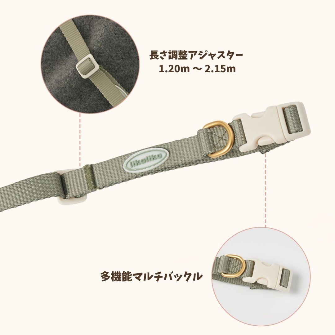 【 likalika 】cotton candy hands free leash（4color）