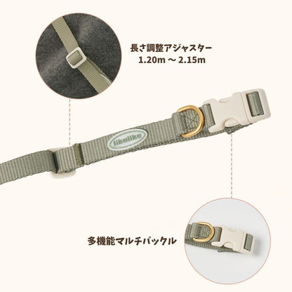 【 likalika 】cotton candy hands free leash（4color）