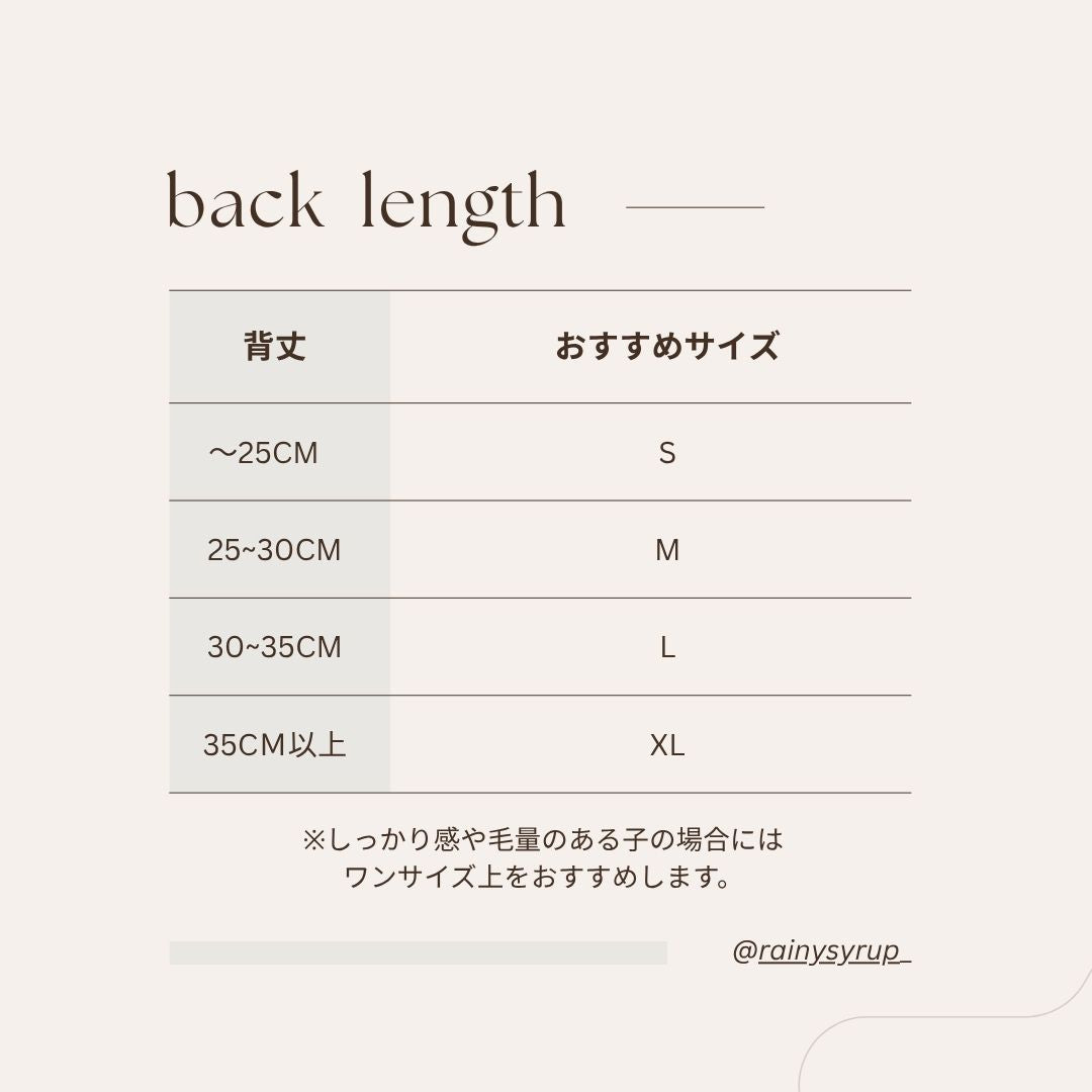 【予約】wide bag - stripe pink [APERTY]