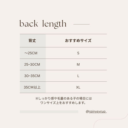 【予約】wide bag - stripe pink [APERTY]