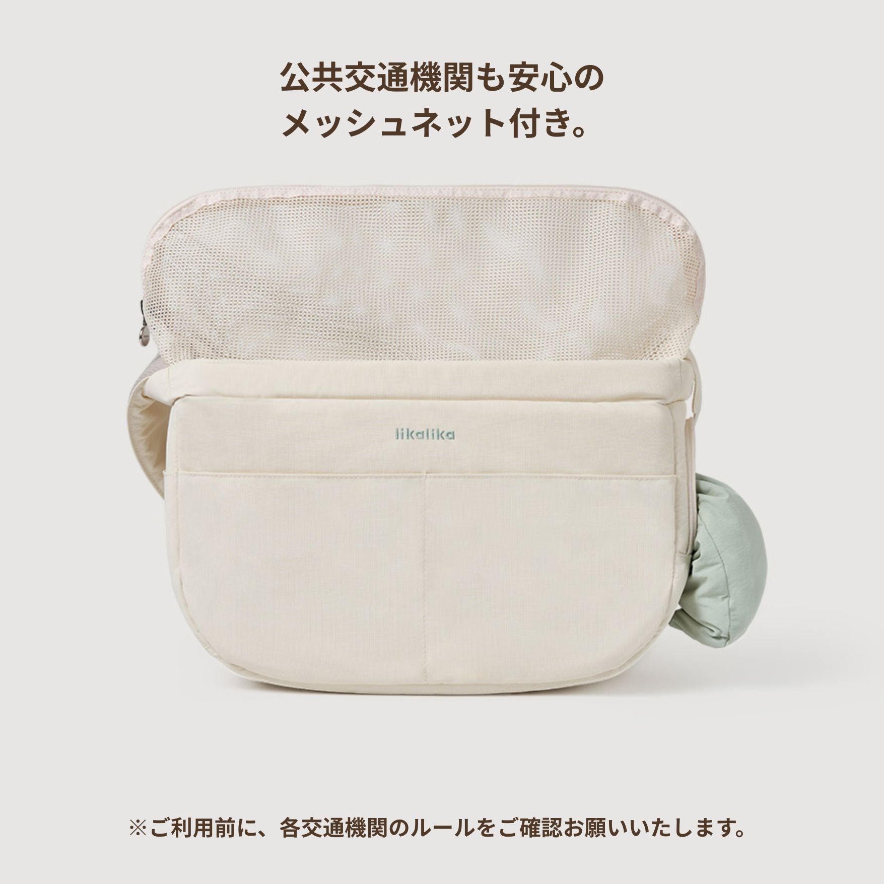 本日価格　likalika half moon sling bag　L　スリング likalika 】half moon sling bag（2color） – Rainy Syrup