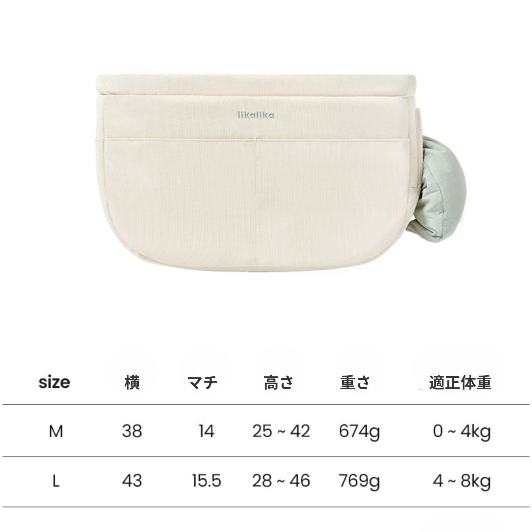 likalika リカリカ　half moon sling bag　L　スリング likalika 】half moon sling bag（2color） – Rainy Syrup