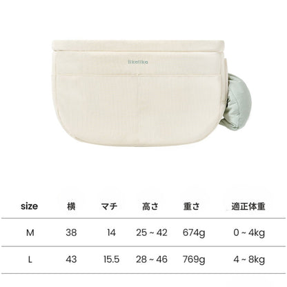 【 likalika 】half moon sling bag（2color）