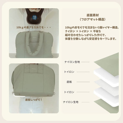 【 likalika 】ふわふわ Fluffy Carrier Bag （2color）