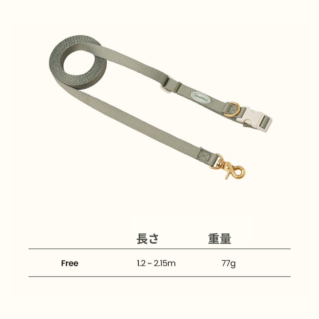 【 likalika 】cotton candy hands free leash（4color）