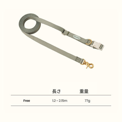 【 likalika 】cotton candy hands free leash（4color）