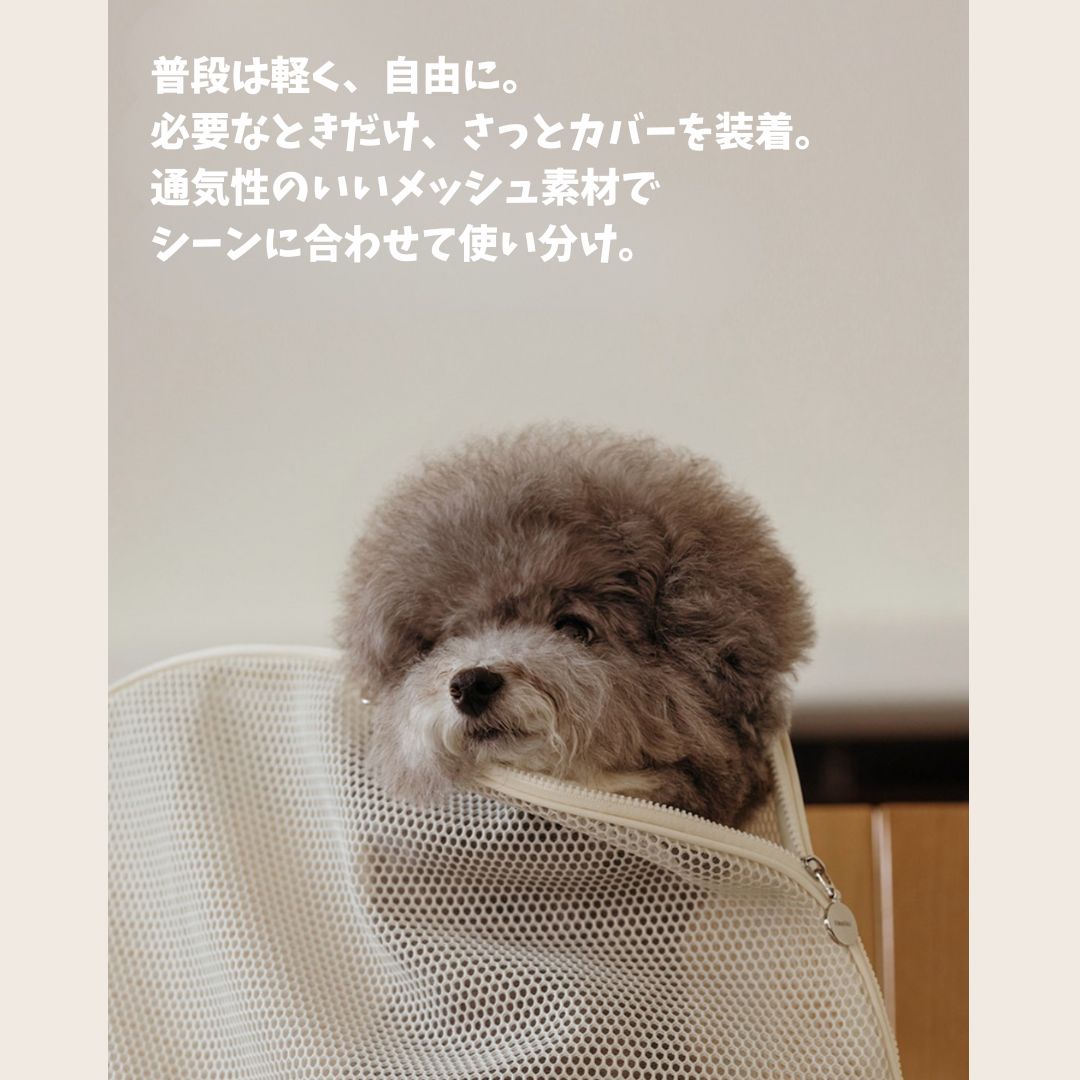 【 likalika 】ふわふわ Fluffy Carrier Bag （2color）