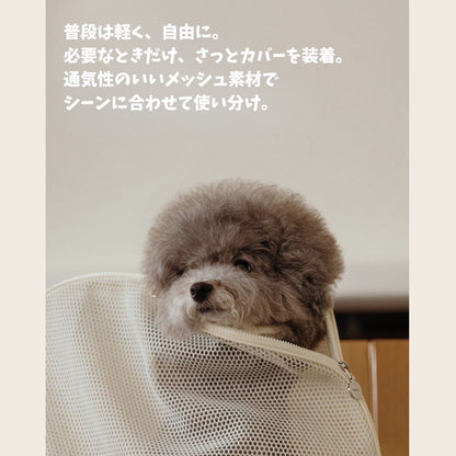 【 likalika 】ふわふわ Fluffy Carrier Bag （2color）