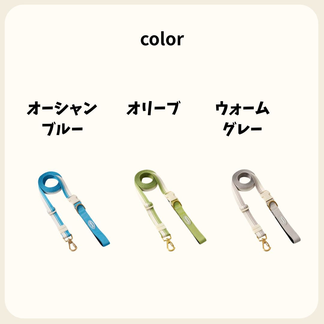 【 likalika 】breezs walk hands free leash（3color）