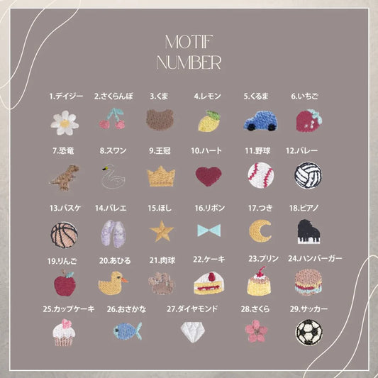 わんちゃん multi strap tag（名入れ可能）