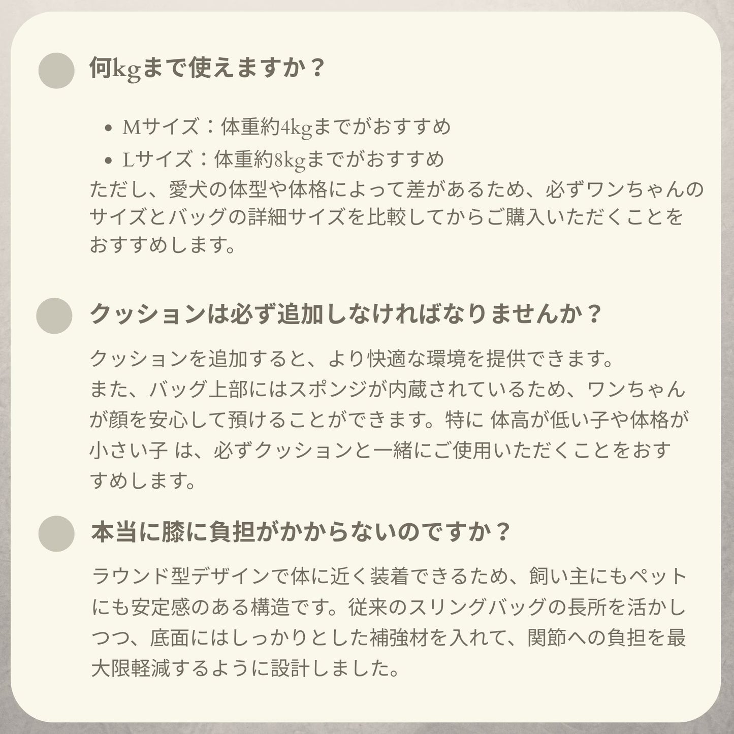 【 likalika 】half moon sling bag（2color）