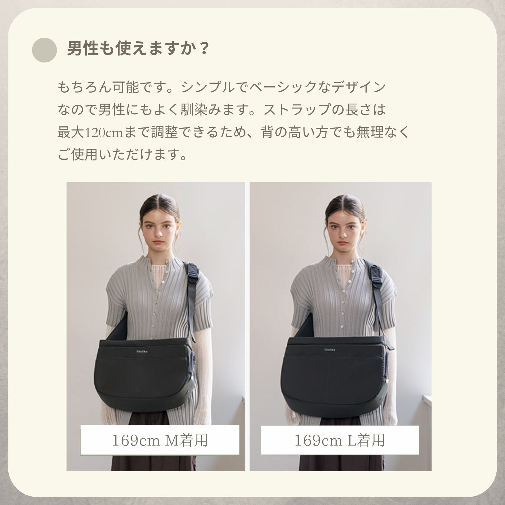 likalika 】half moon sling bag（2color） – Rainy Syrup
