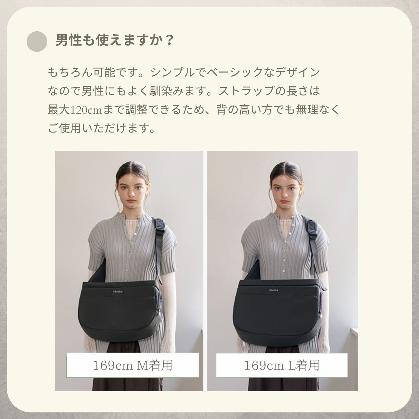 【 likalika 】half moon sling bag（2color）