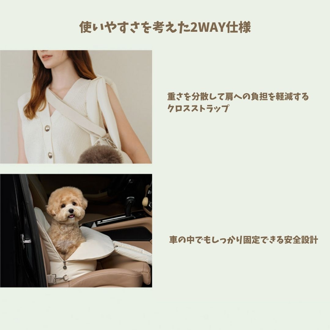 【 likalika 】ふわふわ Fluffy Carrier Bag （2color）