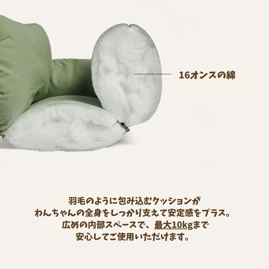 likalika 】cushion shoulder bag（3color） – Rainy Syrup