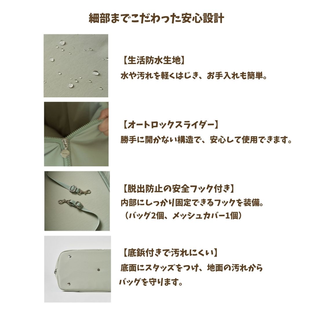 【 likalika 】ふわふわ Fluffy Carrier Bag （2color）