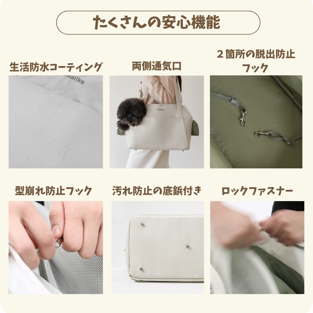 【 likalika 】cushion shoulder bag（3color）